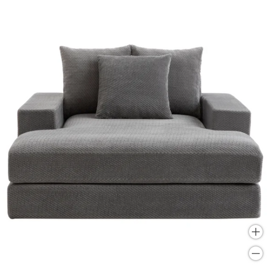 The Calin Foam Lounger