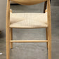 The Elbow Chair - Natural