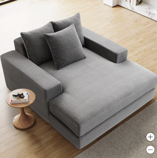 The Calin Foam Lounger
