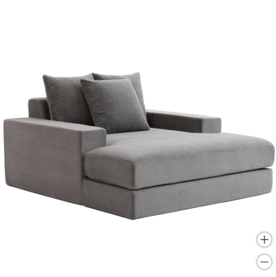 The Calin Foam Lounger