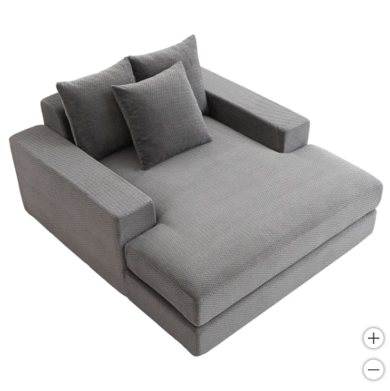 The Calin Foam Lounger
