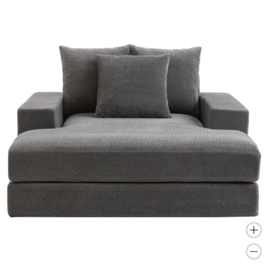 The Calin Foam Lounger
